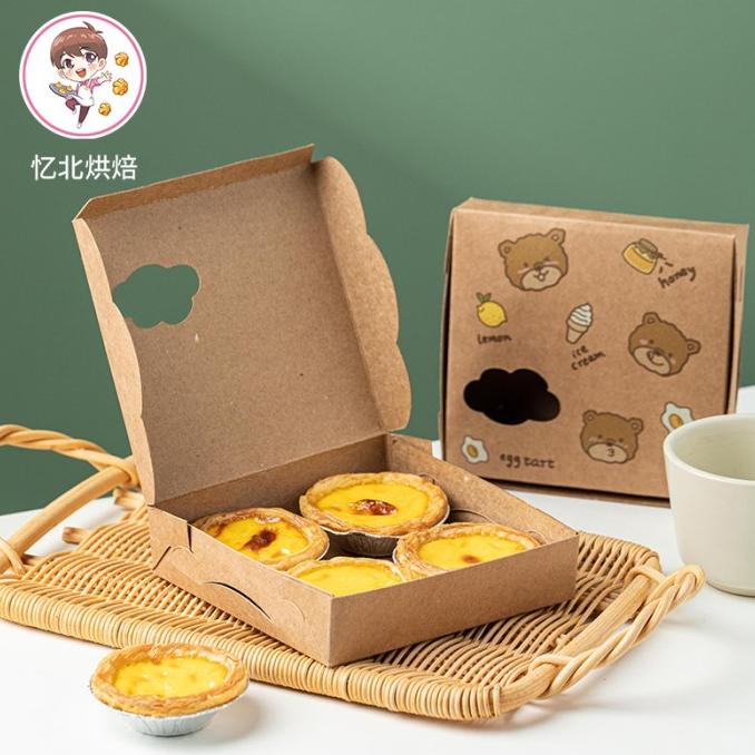 meidi Box Egg Tart pie / kotak kue tart susu