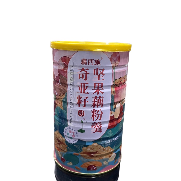

Oufen Lotus Root Collagen Kacang Biji Chia Seed
