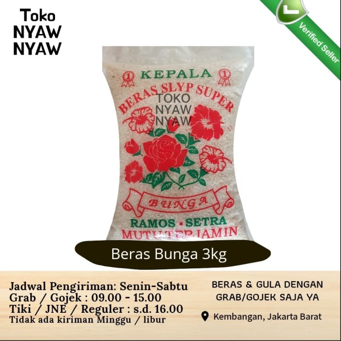 

3 Kg Setra Ramos 3Kg