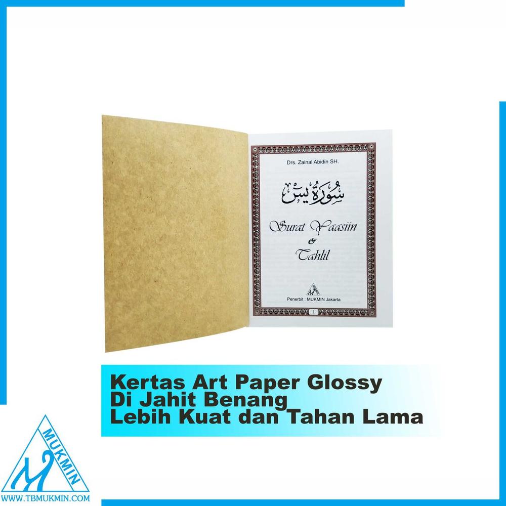 Yasin 208 Matte Paper  Blanko Tanpa Cover