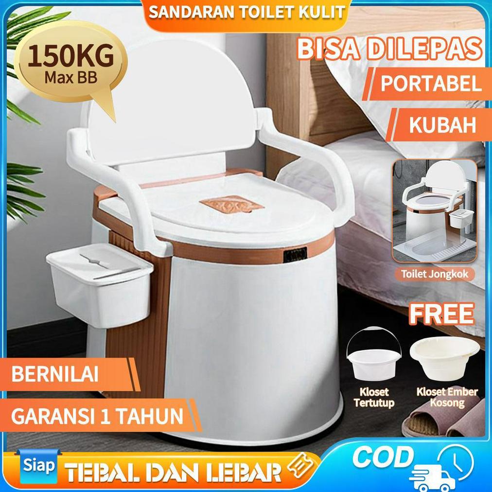 Kursi Pispot Lansia / kursi Pispot Ibu Hamil Pispot/Kursi Toilet/toilet portable/wc duduk lansia dan