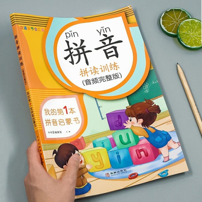 

Buku Mandarin Belajar pinyin