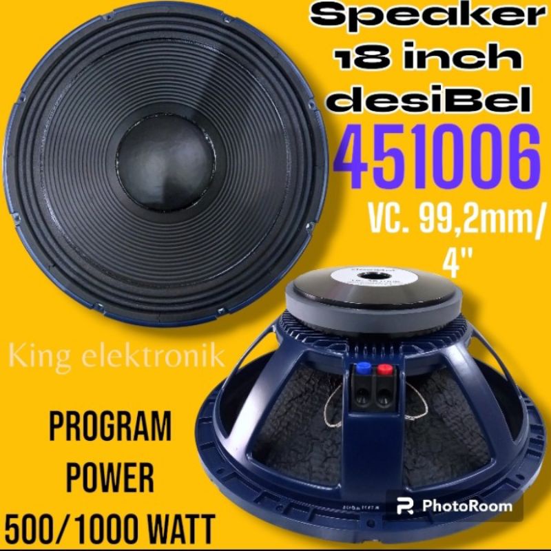 SPEAKER 18INCH DESIBEL 451006
