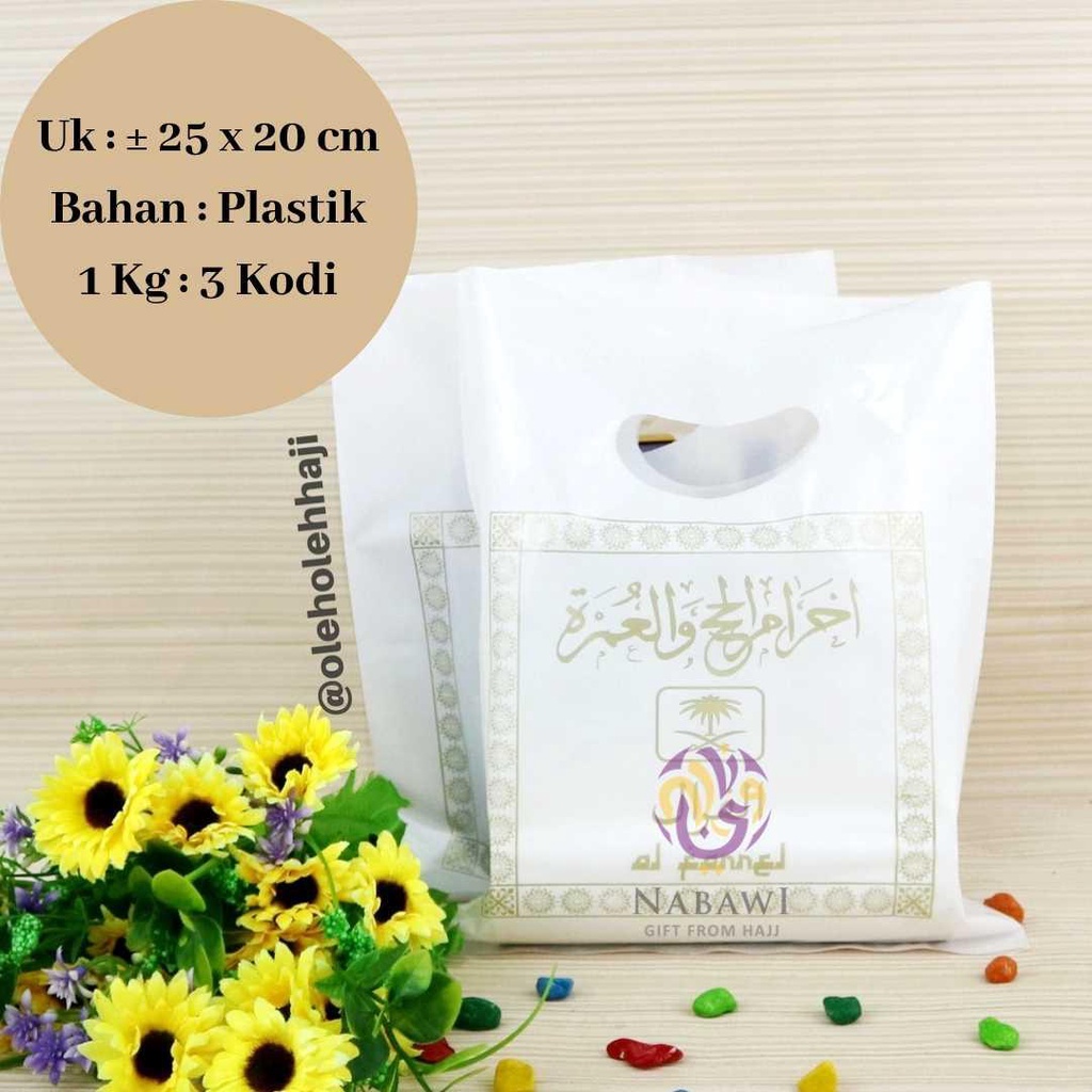 

TAS HAJI PLASTIK - TAS SOUVENIR OLEH-OLEH HAJI & UMROH READY.,,STOCK!!