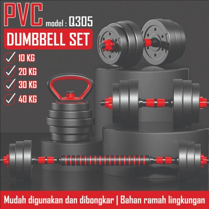 DUMBELL PVC 30 KG / ALAT ANGKAT BEBAN / BARBEL SET / ALAT OLAHRAGA
