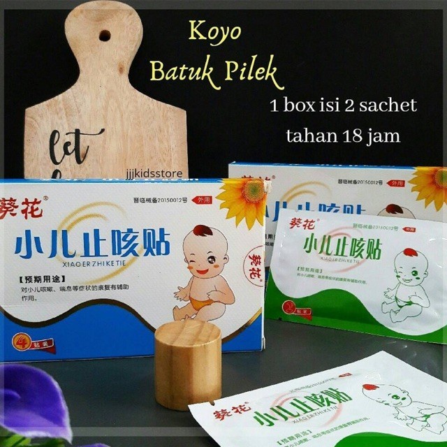 KOYO Plester Batuk Pilek Bayi Anak Melegakan Pernapasan