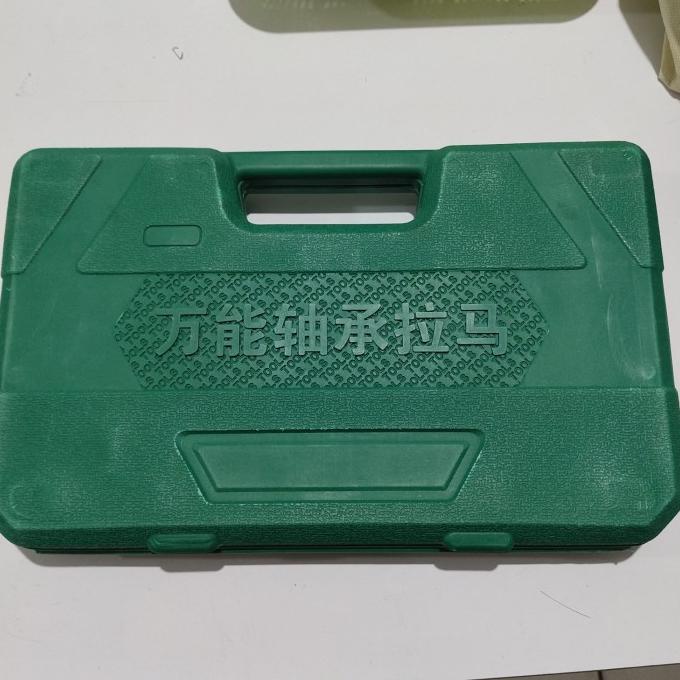 SET ALAT PELEPAS BEARING / TREKER TRACKER BEARING PULLER SEPARATOR SET