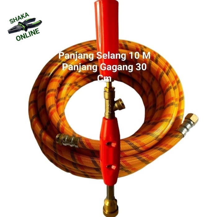 Selang Steam Sanchin 10M + Gagang Steam 30 Cm Sanchin - Sanchin Ori
