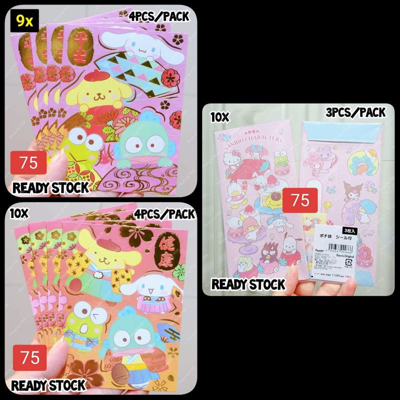 

Amplop Angpao Lucu Sincia Lebaran CNY Pink Pastel Sanrio Edisi Mix Characters