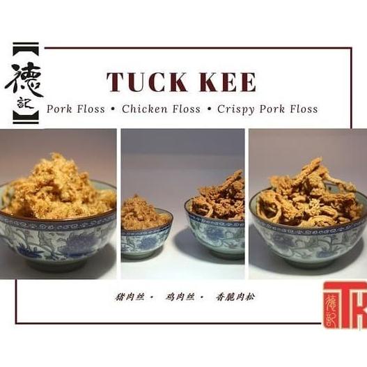 

Abon Babi TUCK KEE Malaysia 150gr