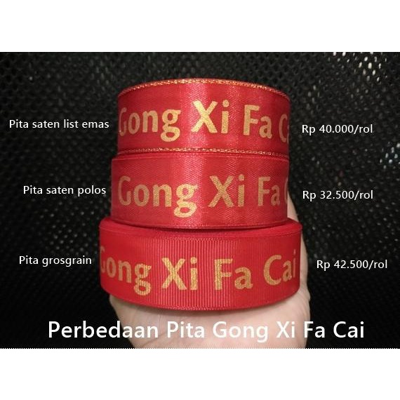 

IMLEK !! GIMLK-185 : Pita Imlek Gong Xi Fa Cai Grosgrain 1 inch (per rol) TERLARIS