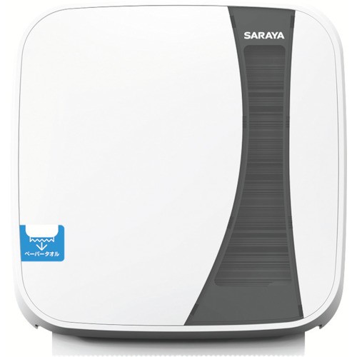 

Terbaru Saraya Paper Holder Ph-600-Gl 52008 Promo Terlaris