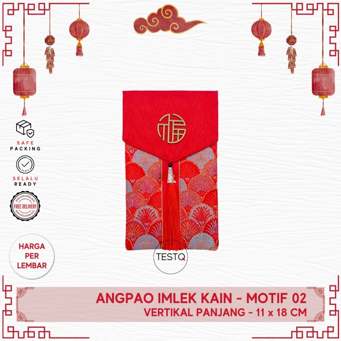 

New! Dompet Angpao Angpau Kain Cheongsam Imlek Sincia Sangjit Panjang 02 Limited