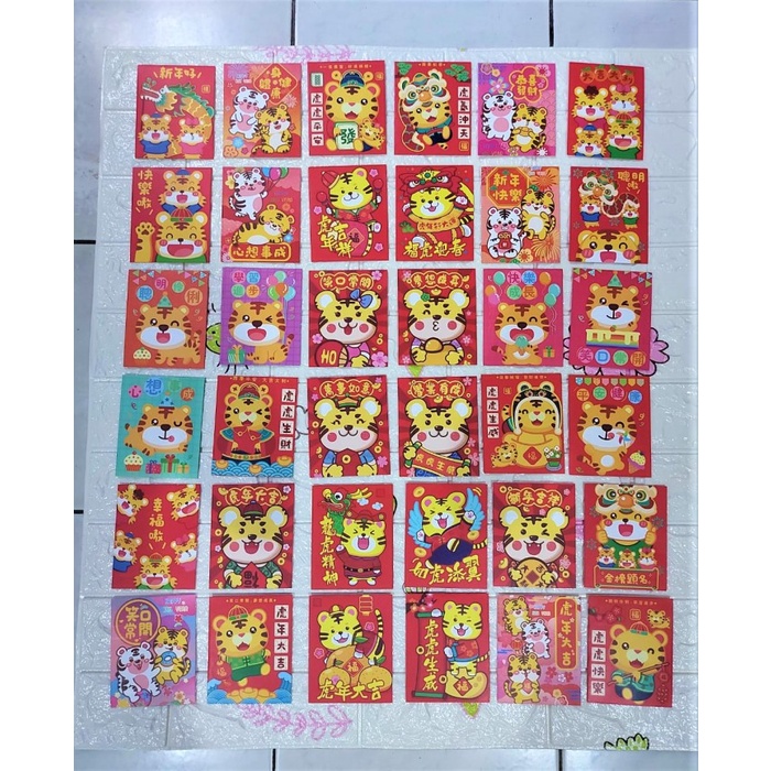 

New! Angpao Imlek Shio Macan fancy PREMIUM LIMITED EDITION murah 1145 Limited