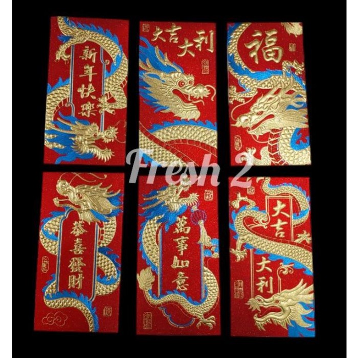 

New! Promo Angpao Imlek Sio Naga Terbaru Tebal Embos/ Angpao Naga Panjang Limited