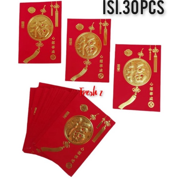 

New! ➲➛☆ angpao imlek NETRAL 30 PCS / Angpao imelek FU / Limited