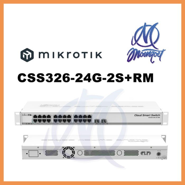 MIKROTIK CSS 326 CSS326 24G 2S+ RM CSS326-24G-2S+RM