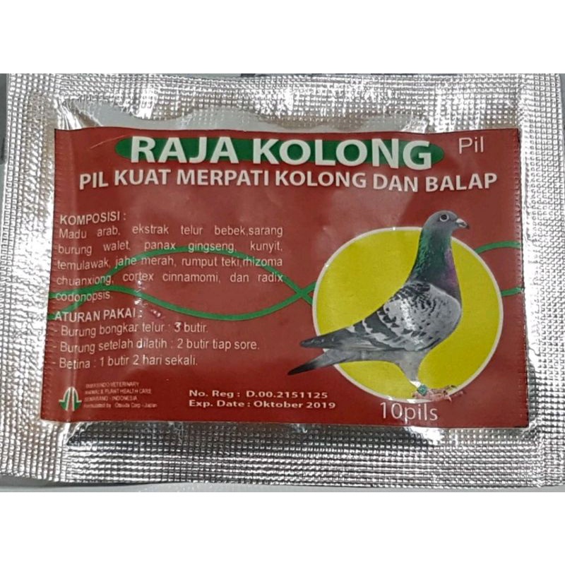 Raja Kolong 10Pil Original doping  vitamin obat Pil kuat Merpati Kolong Balap tinggi jauh asli