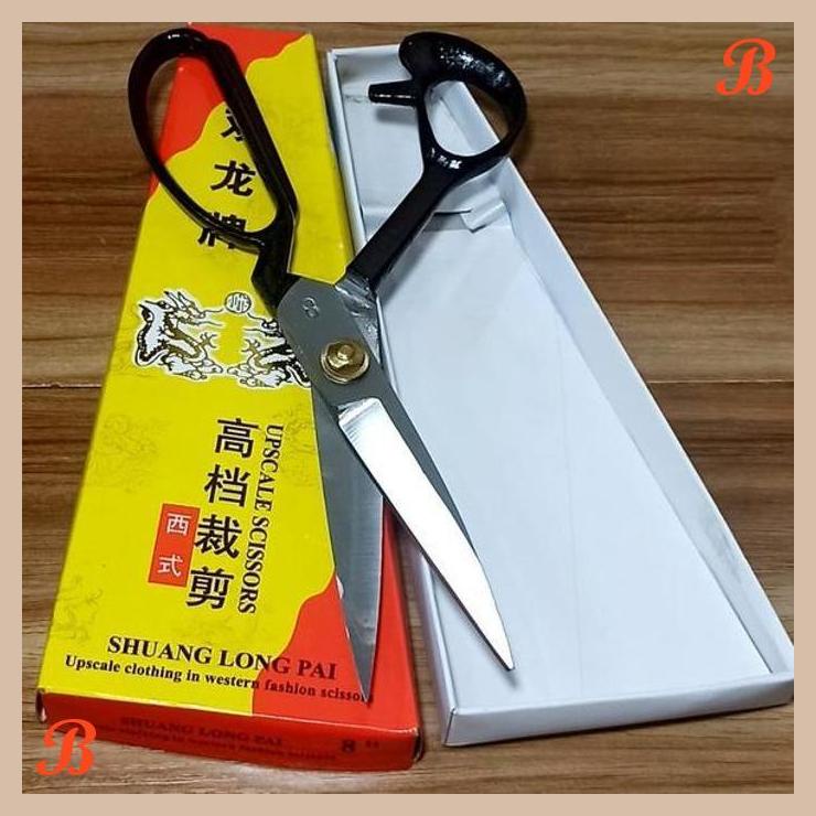 

| MJH | GUNTING SHUANG LO PAI 8-210 MM