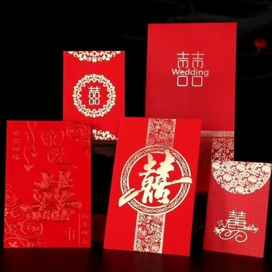 

[IMLEK] Angpau Wedding HB uk L / Amplop Angpao Pernikahan Shuang Xi Merah TERLARIS