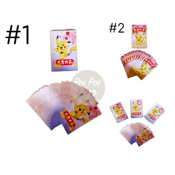 

New! ANGPAO IMLEK KARTUN POKEMON 3D SHIO KELINCI 2023 ANGPAU HONGBAO PENDEK Limited