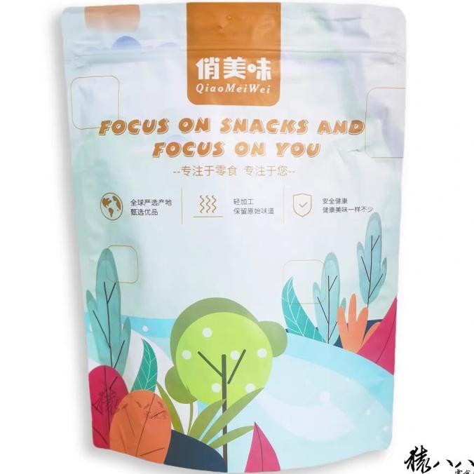 

BIG SALE CEMILAN SNACK SAYURAN DAN BUAH KERING/ DRIED VEGETABLE/ SNACK SEHAT !!!!!