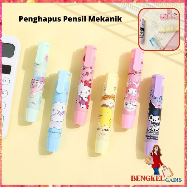 

BG Penghapus Pensil Mekanik Karakter Mechanical Eraser Lucu Hapusan Eraser Lipstik Retractable Cute Eraser Korean Style Penghapus Pencil