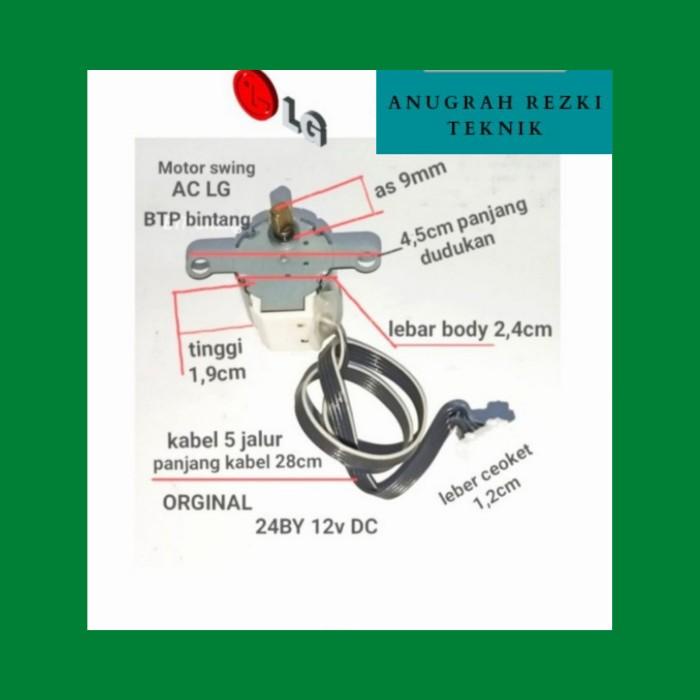 DINAMO MOTOR SWING AC LG