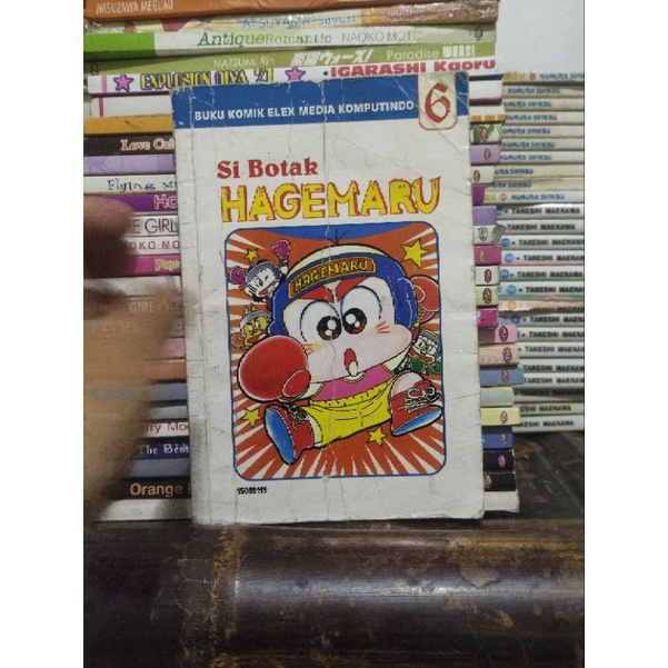 komik azuki chan hagemaru chibimaruko chan sentaro cabutan