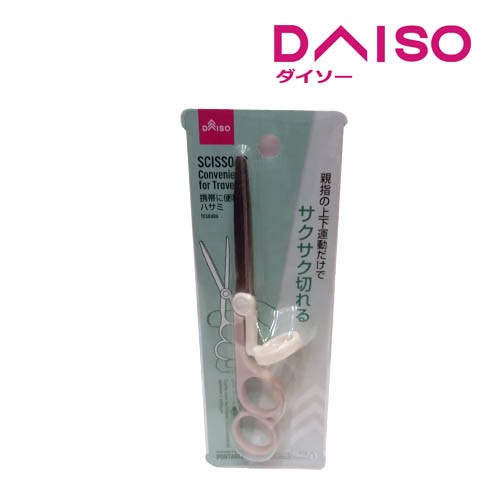 

Daiso Scissors Convenient For Travel