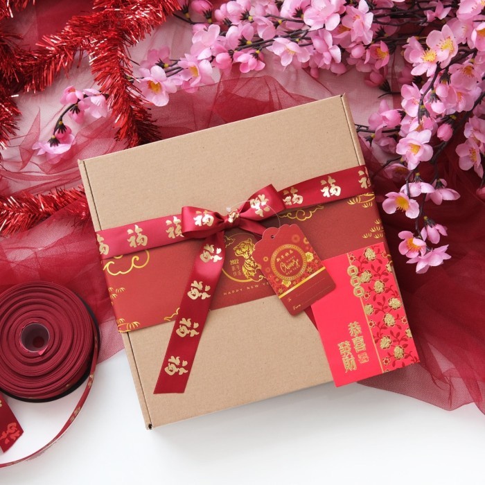 

New! TermuraH yuk!! HAMPERS CNY / PARCEL IMLEK - ELLIPSES.INC Limited