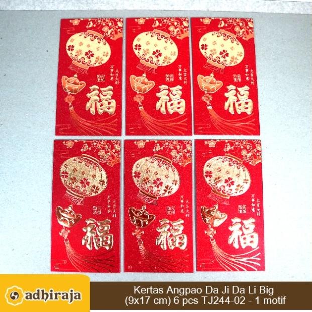 

New! Angpao Angpau Amplop Imlek 2024 Merah Da Ji Da Li Big 6Pcs Tj244-02 Limited