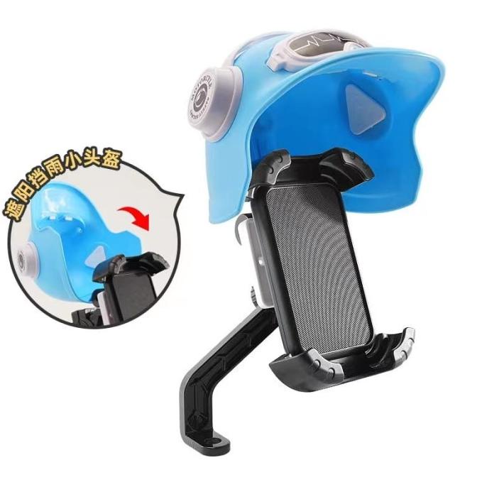 Holder Motor Helm Phone Holder Spion Motor / Stand Holder Hp Motor