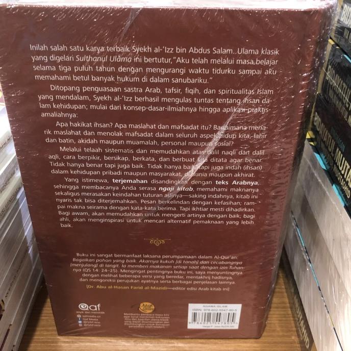 kitab dan terjemahan syajaratul maarif