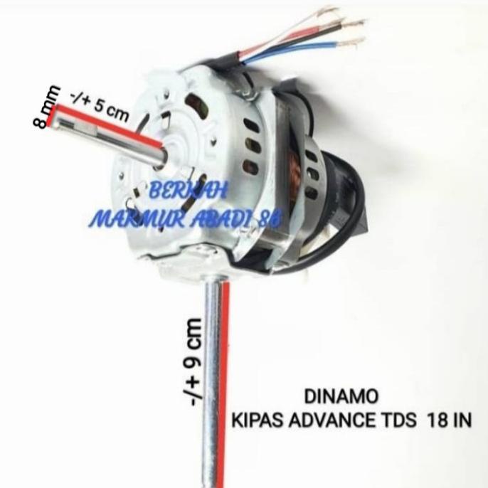 Dinamo Kipas Angin Advance TDS 18 inchi
