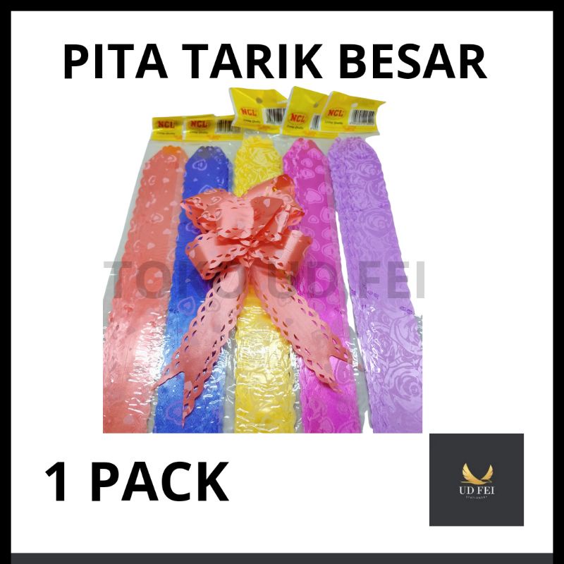 

(1PACK) Pita tarik Besar/ Pita/ Pita Tarik / pita serut besar/ Pita kado
