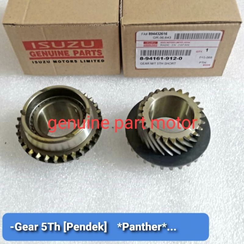 GIGI 5/GEAR 5 PENDEK ISUZU PANTHER 2.3/2.5  5TH (8-94161-912)
