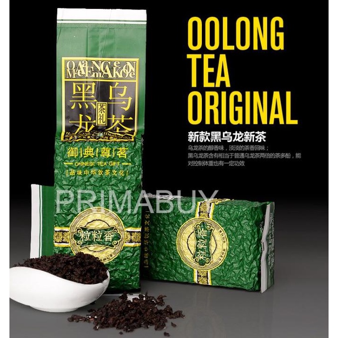 

Special Chinese Tea Wulong Oolong Tie Guan Yin Jasmine Green Teh 250 gr Vacuum !!