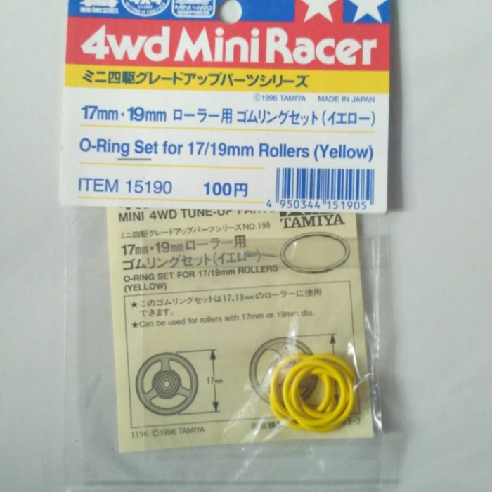 Tamiya 15190 O-Ring Set 17/19mm Rollers (Yellow)