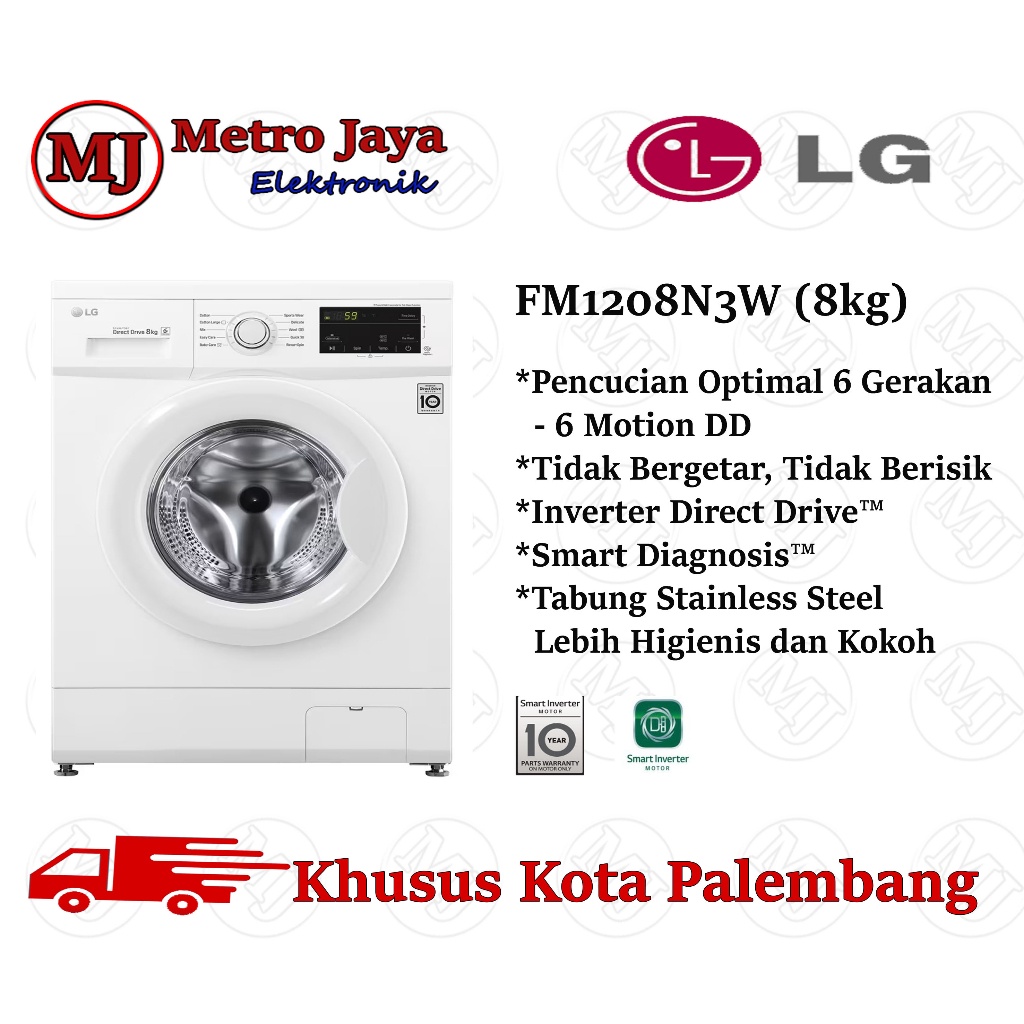 Mesin Cuci Front Loading LG FM1208N3W Inverter 8kg FM 1208 N3W