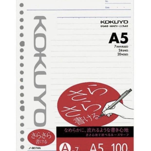 

Kokuyo Campus Loose Leaf 807An - A5 - 7Mm - 20 Holes - 100 Sheets