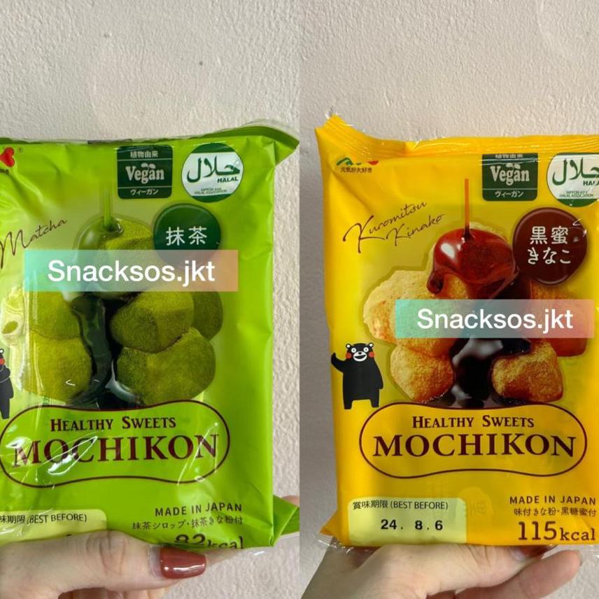 

Marukin Mochikon Matcha / Brown Sugar Syrup Soybean Motchi Mochi Jepang