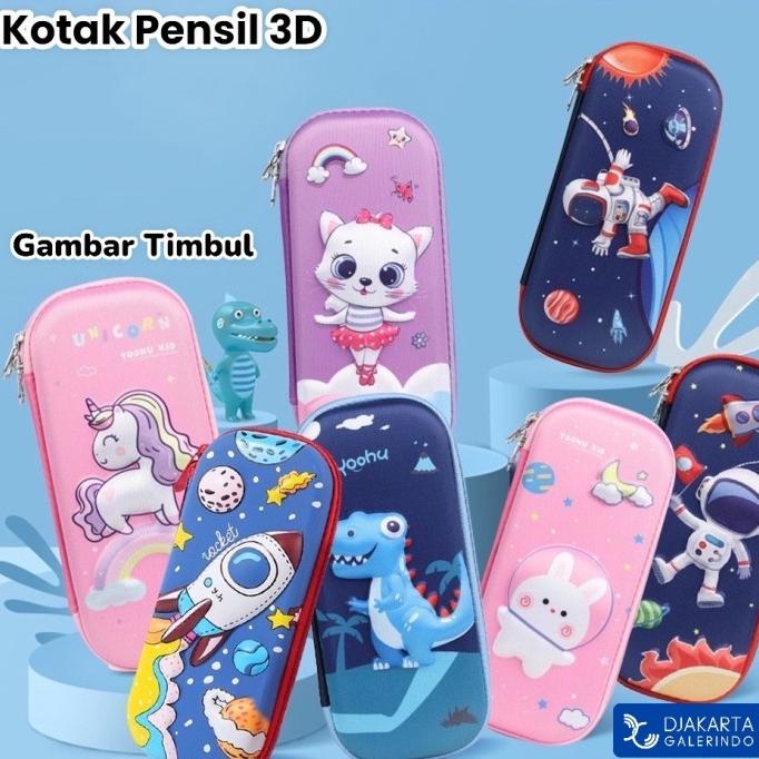 

Kotak Pensil 3D Tempat Pensil 3D Gambar Timbul Anti Air Waterproof