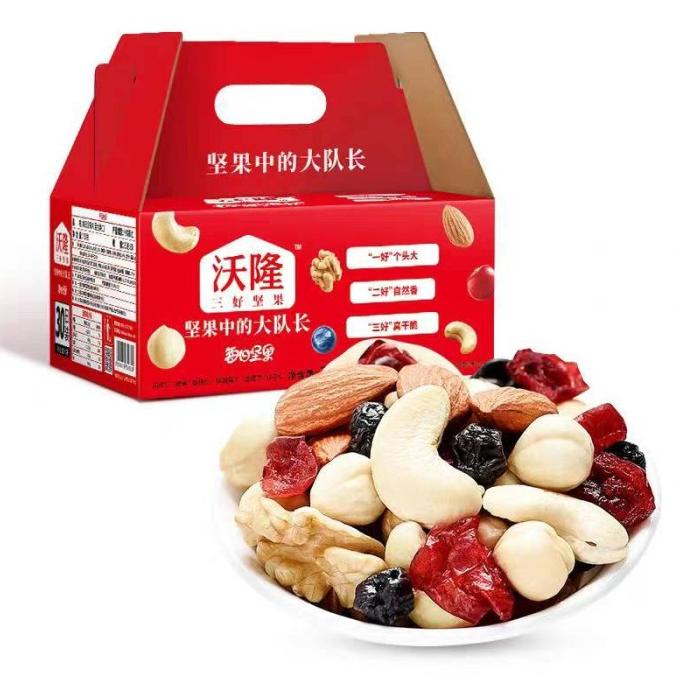 

01box (30bgks) Daily nuts 30
