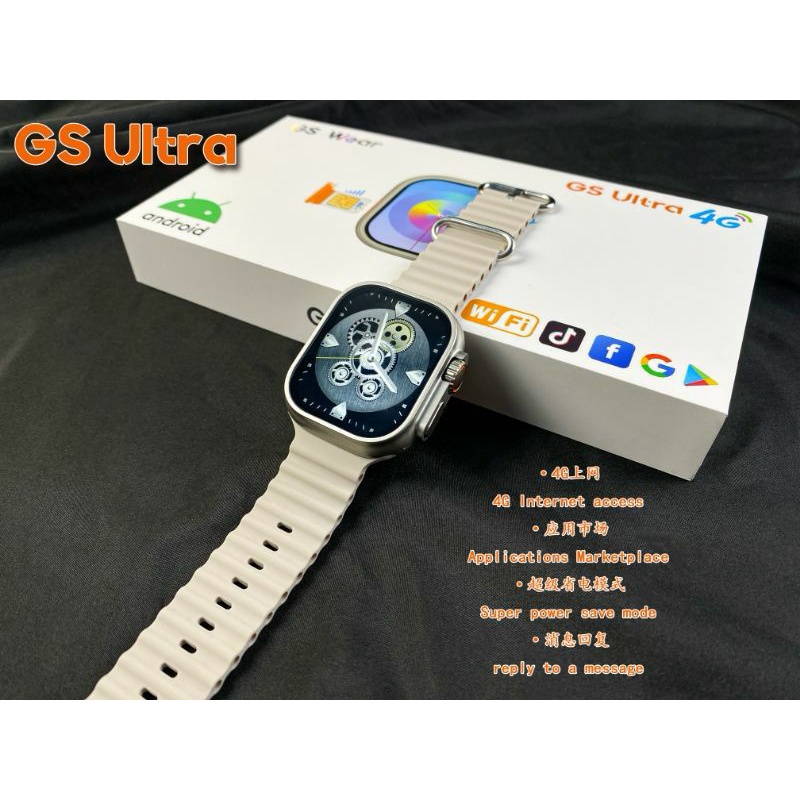 (BISA COD) SMARTWATCH GS ULTRA 4G WIFI , BISA PAKAI SIMCARD SEPERTI HP MINI RAM 1GB ROM 16GB