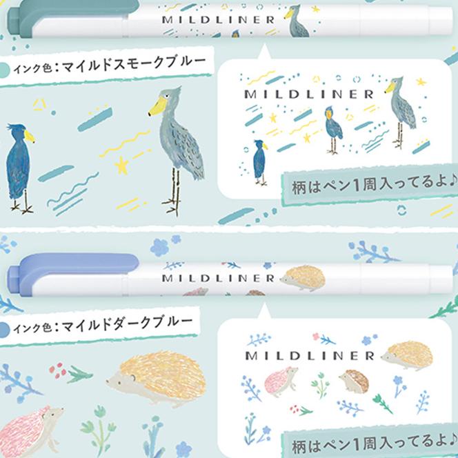 

Zebra Ldliner Animal Series Set Of 5 Double Sided Highlighter Anda Halaman Lited Edition