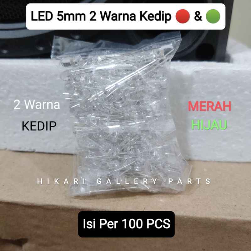 [PAKET 100 PCS] Lampu LED 5mm 2 WARNA MERAH HIJAU KEDIP Grosir / LED Kedip 2 Warna MERAH HIJAU 100PC