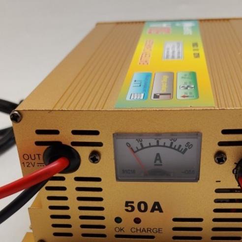 Cod Charger Aki Mobil Sunpro 50 Amper Ma-1250B / Casan Aki 50A Sunpro / Baterai Charger Pintar Sunpr