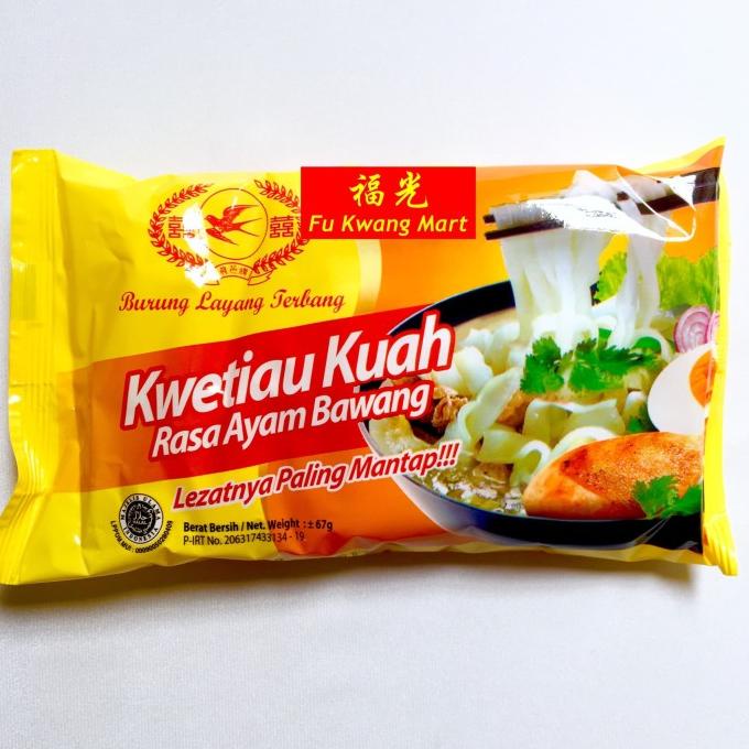 

populer] Kwetiau Kuah Rasa Ayam Bawang Cap Burung Layang Terbang