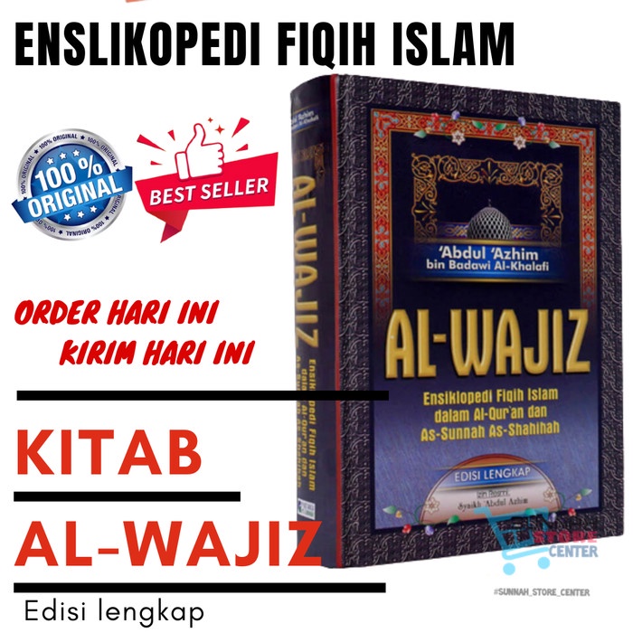 kitab al wajiz fi ushul fiqh terjemahan hard cover pustaka as sunnah